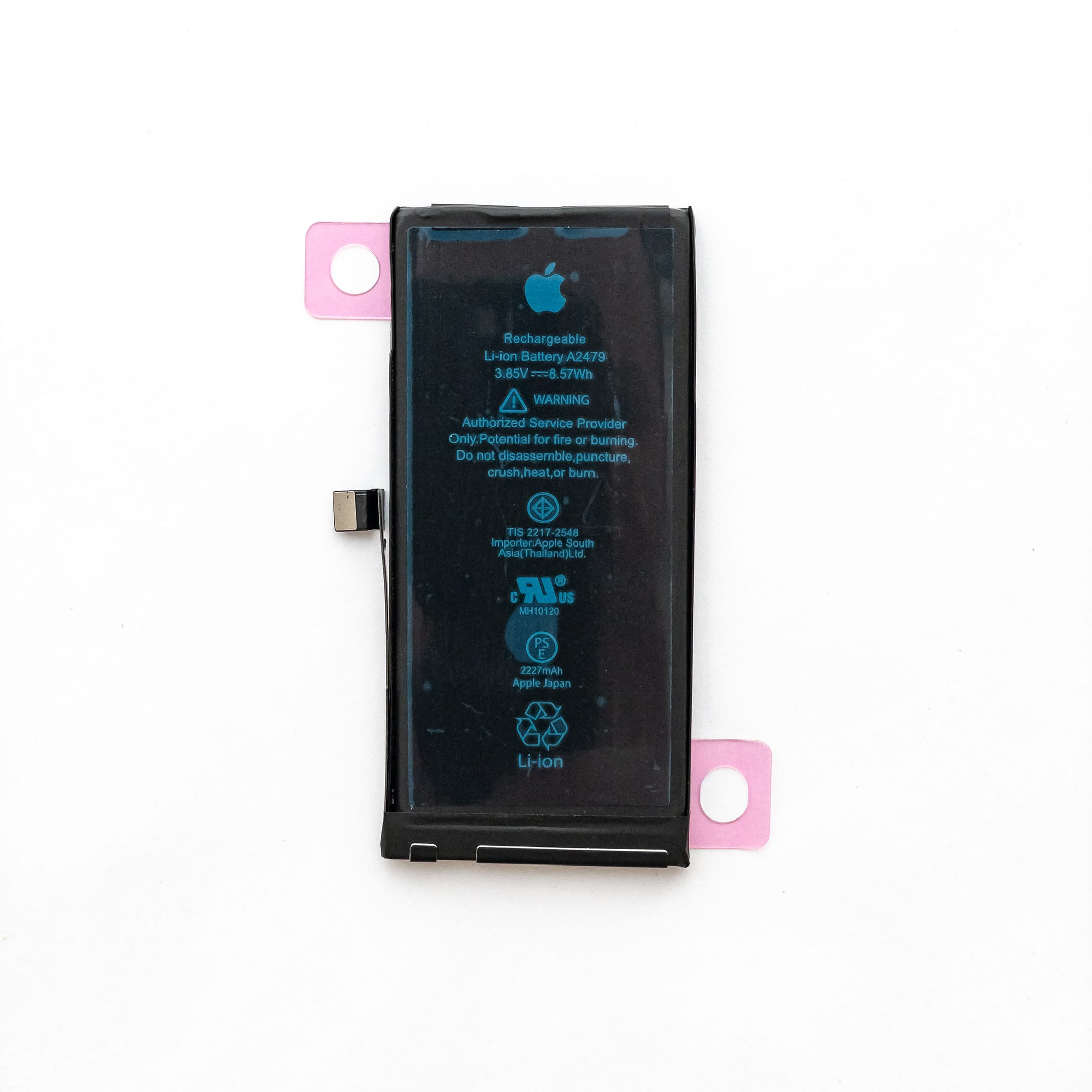 Аккумулятор iPhone 12 mini