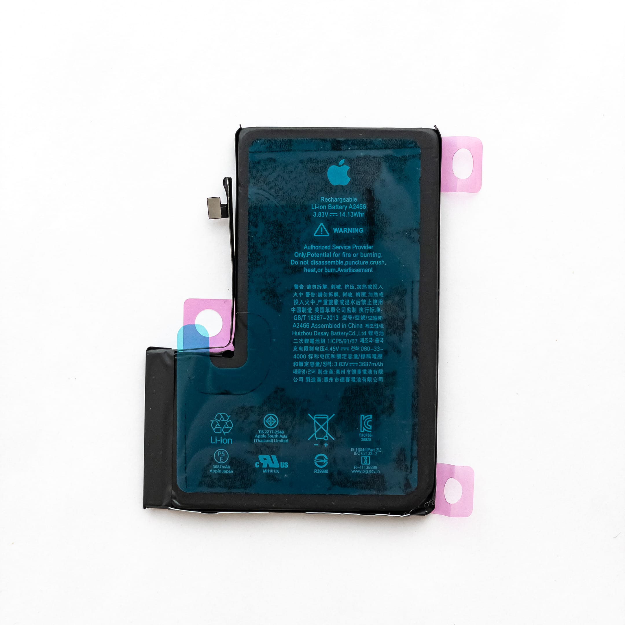 Аккумулятор iPhone 12 Pro Max