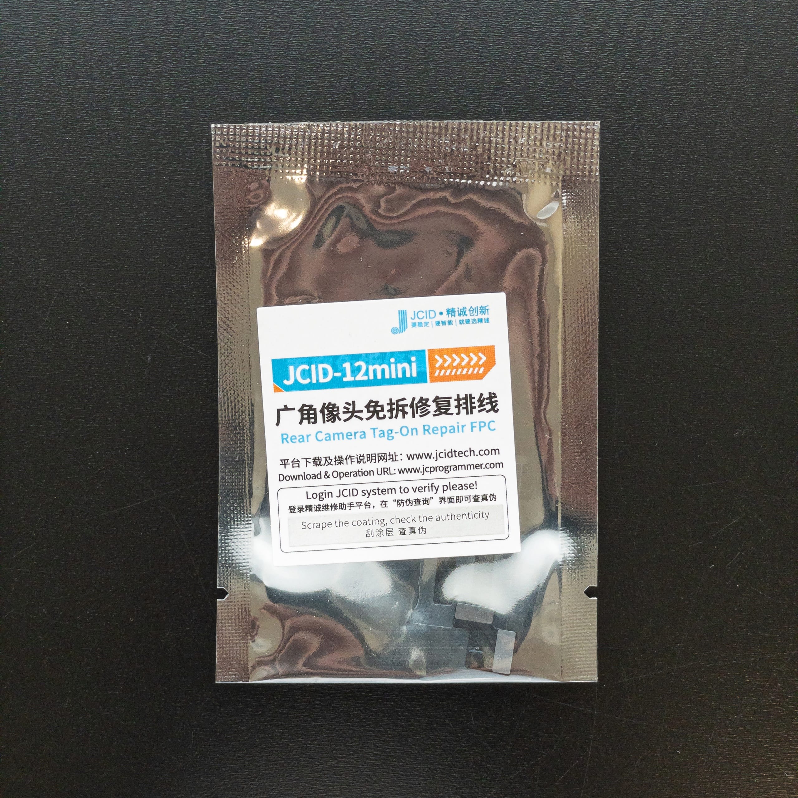 Камеры переходник JC для замены (12 mini)