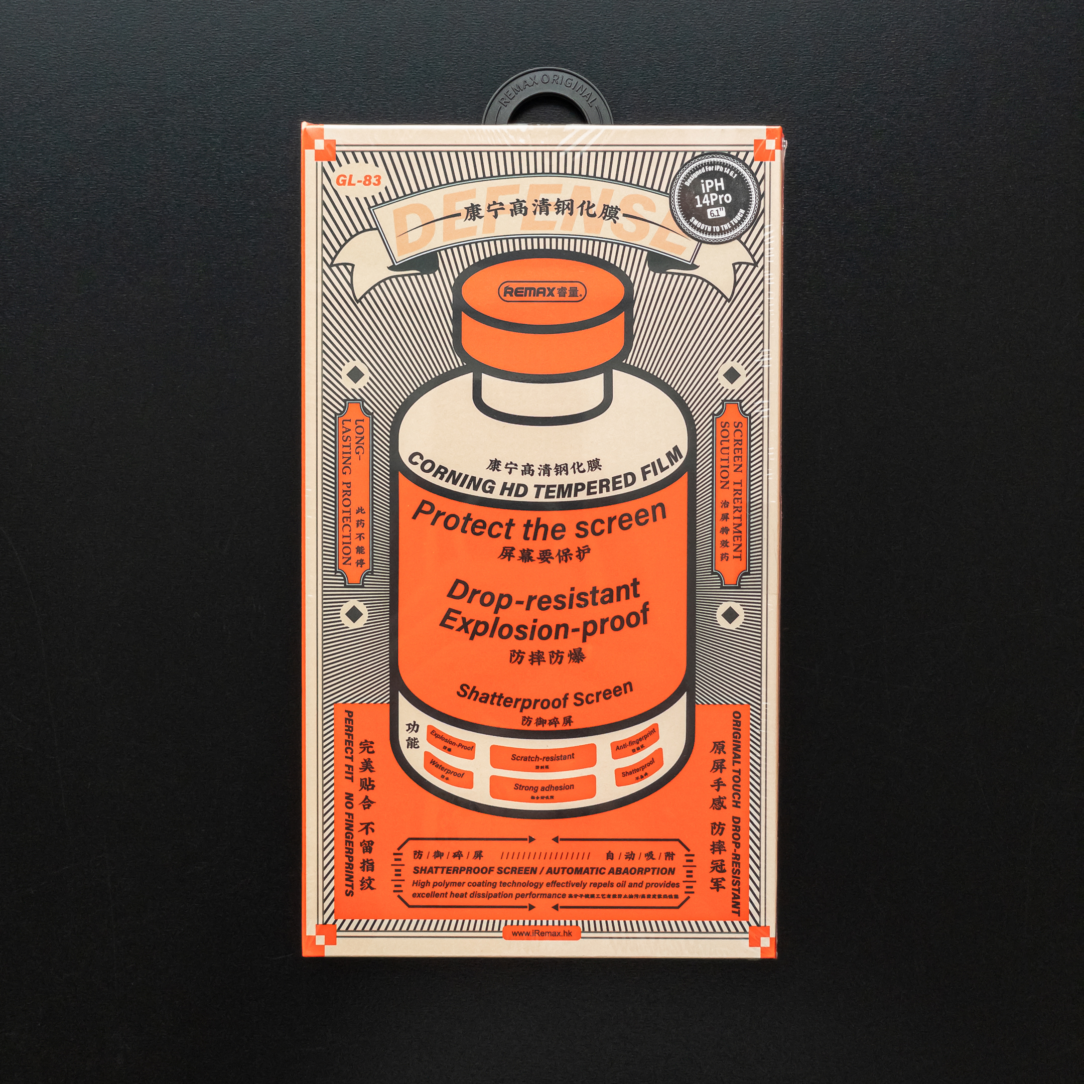 Защитное стекло Remax Orange Medicine для iPhone 14 Pro