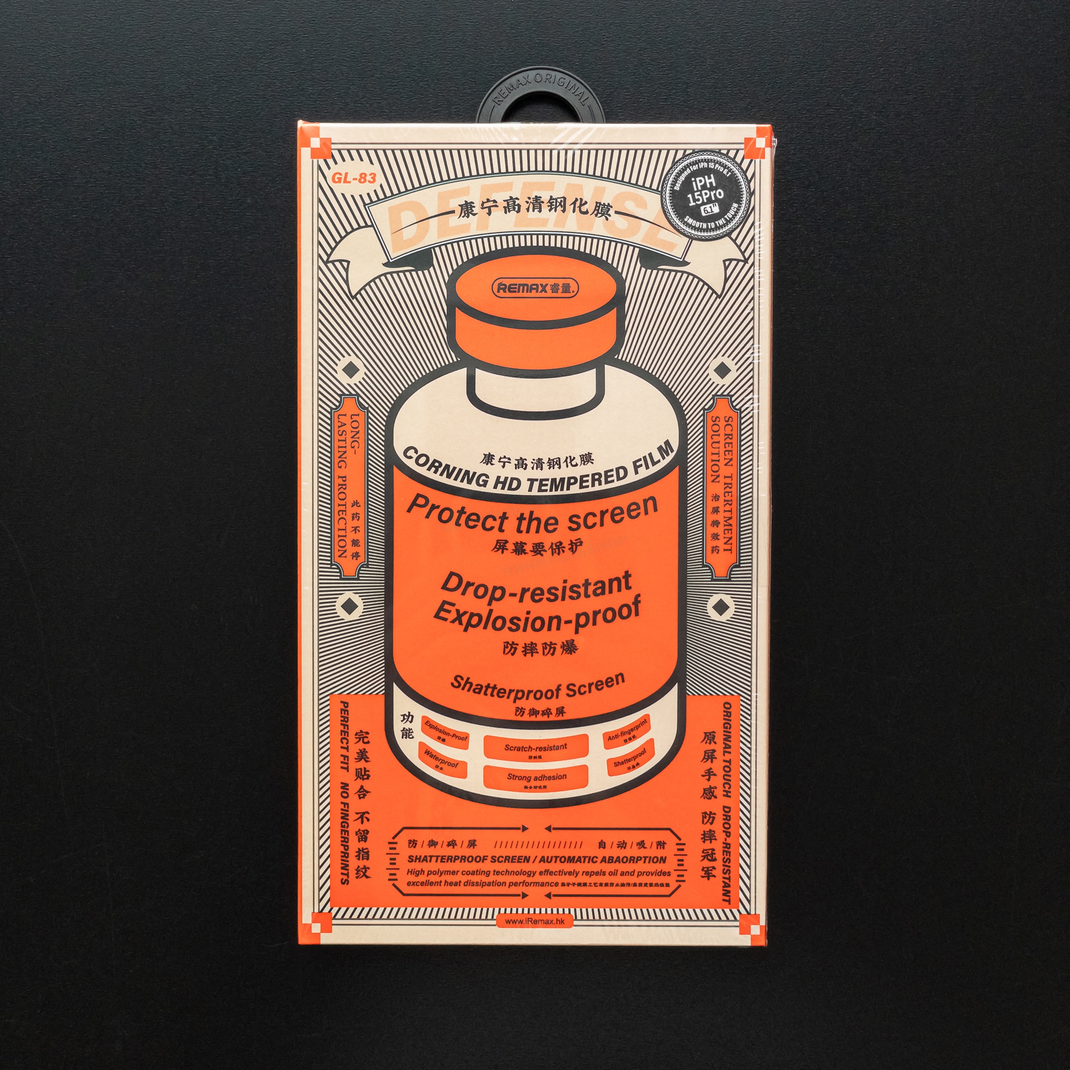 Защитное стекло Remax Orange Medicine для iPhone 15 Pro