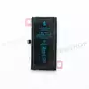 Аккумулятор iPhone 12 mini