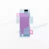 Проклейка для Аккумулятора iPhone 13 mini