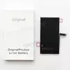 Аккумулятор iPhone 14 Plus