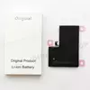 Аккумулятор iPhone 14 Pro Max