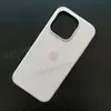 Чехол iPhone 15 Pro Silicone Case (MagSafe) Light Pink