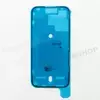 Пыле/Влагостойкая проклейка iPhone 15 Pro