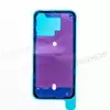 Проклейка для Задней крышки iPhone 15 Pro Max