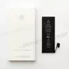 Аккумулятор iPhone 5