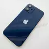 Корпус iPhone 12 mini (Синий)