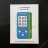 Программатор JC V1SE (Wi-Fi)