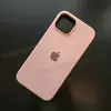 Чехол iPhone 14 Silicone Case (MagSafe) Chalk Pink
