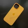 Чехол iPhone 14 Silicone Case (MagSafe) Sunglow