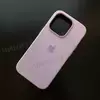 Чехол iPhone 14 Pro Silicone Case (MagSafe) Lilac