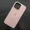 Чехол iPhone 14 Pro Max Silicone Case (MagSafe) Chalk Pink