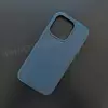 Чехол iPhone 15 Pro Leather Case (MagSafe) Pacific Blue