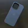 Чехол iPhone 15 Pro Max FineWoven Case (MagSafe) Pacific Blue