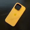 Чехол iPhone 14 Pro Silicone Case (MagSafe) Sunglow