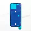 Проклейка для Задней крышки iPhone 15