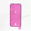 Оригинальная проклейка (Акваизоляция) iPhone 15 Pro
