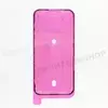 Оригинальная проклейка (Акваизоляция) iPhone 15 Pro Max