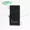 Аккумулятор iPhone 13 (Clean)