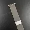 Ремешок Apple Watch 38/40/41mm – Milanese Loop – Star Color