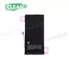Аккумулятор iPhone 13 mini (Clean)