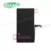 Аккумулятор iPhone 15 (Clean)