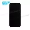 Дисплей iPhone 16 Pro Max (Service Pack)
