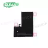 Аккумулятор iPhone 14 Pro (Clean)