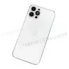 Корпус iPhone 12 Pro Max (Серебристый)