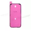 Проклейка Дисплея iPhone 17 (Оригинал)