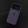 Чехол iPhone 17 Pro Silicone Case (MagSafe + Camera Control) Purple Fog