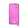 Проклейка Задней крышки iPhone 17 (Оригинал)