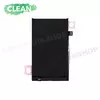 Аккумулятор iPhone 17 (Clean)