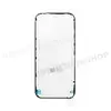 Проклейка Задней крышки iPhone 17 (Оригинал)