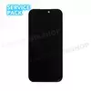 Дисплей iPhone 17 Pro Max (Service Pack)
