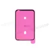 Проклейка Задней крышки iPhone 17 Pro Max (Оригинал)