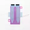 Проклейка для Аккумулятора iPhone 14 Plus
