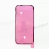 Оригинальная проклейка iPhone 14 Pro Max