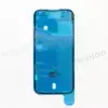 Пыле/Влагостойкая проклейка iPhone 14 Pro