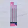 Проклейка для Аккумулятора iPhone 6 Plus/6s Plus/7 Plus