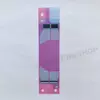 Проклейка для Аккумулятора iPhone 8/SE2/SE3