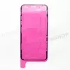 Ориджинал проклейка iPhone 11 Pro Max