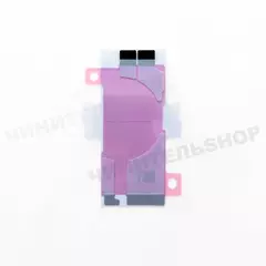 Проклейка для Аккумулятора iPhone 13