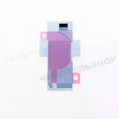 Проклейка для Аккумулятора iPhone 13 mini