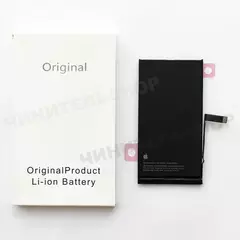 Аккумулятор iPhone 14 Plus