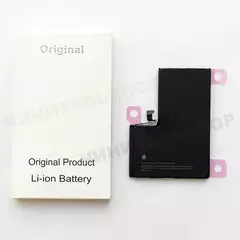 Аккумулятор iPhone 14 Pro Max
