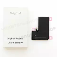 Аккумулятор iPhone 15 Pro (ORIGINAL)